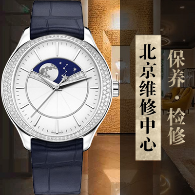 伯爵（Piaget）爭奪金牌